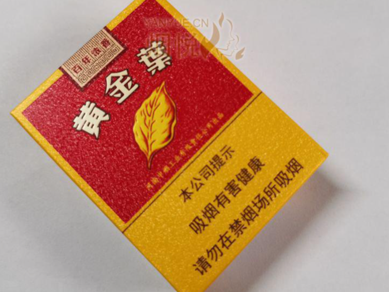 免税调拨仓储分拣区